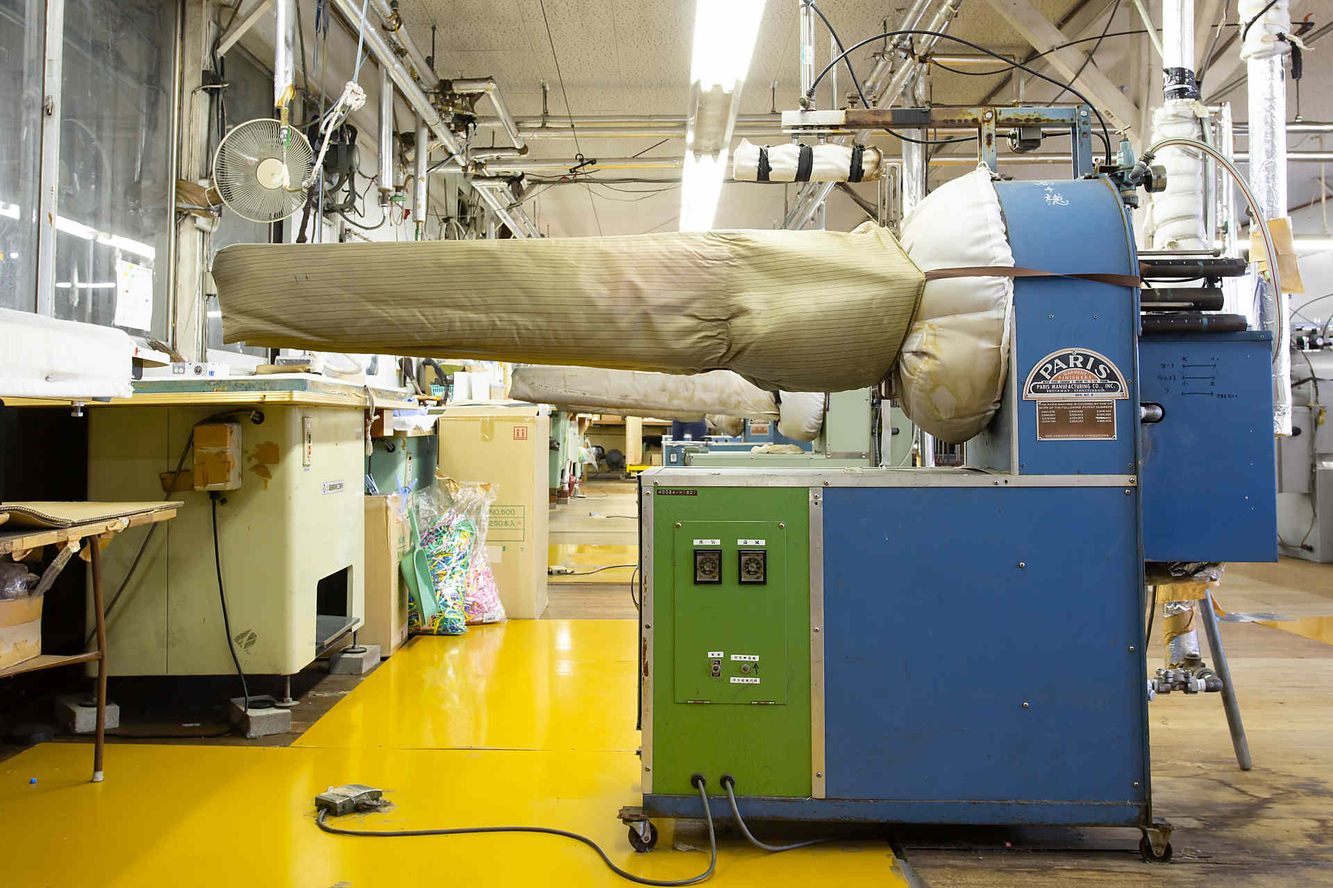 パレスフィニッシャー